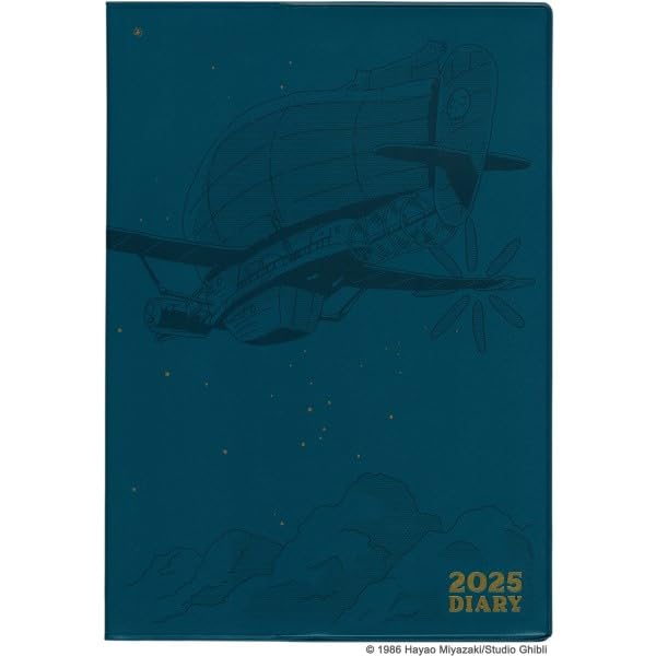 天空の城ラピュタ (Zwift - STAGE11 TOUR DE HISP 2024 ) : STI